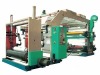 High Speed 4 Color Paper Cup Printing Machine(CH884)