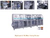 High Speed AL/PL Blister Packing MachineProduction line