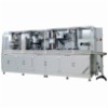 High Speed Alu-PVC Blister Machine