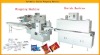 High Speed Automatic Shrink Wrapping Machine