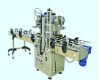 High Speed Capping Machine XBXGJ-2500