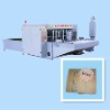 High Speed Carton Box Touch Line Machine