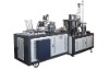 High Speed Double Wall Cup Machine