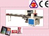 High Speed Ice Cream Packing Machinery