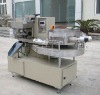 High Speed Lollipop Packing Machine