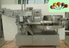 High Speed Lollipop Wrapping Machine