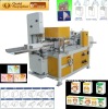 High Speed Mini Facial Tissue Folding Machine