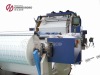 High Speed Paper Printing Machinery(CH884)