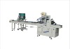 High Speed Pillow-Type Automatic Packing Machine