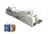 *High Speed*  Roll Feeding Paper Bag Making Machine