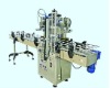 High Speed Twin Lane Locking &Capping Machine XBXGJ-2500