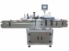 High Speed Vertical Packaging Machine for Round Bottles