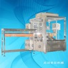 High Speed ZLD-4A Water Pouch Rotary Filling & Capping Machine