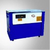 High Table Semi-automatic Strapping Machine,semi-automatic strapper,packing machine