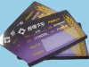 High-end PVC card/Plastic card/smart card