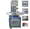 High frequency single head turntable welding machine