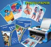 High glossy inkjet paper(cast coated )  & inkjet paper & waterproof paper 230gsm