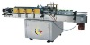 High precision YXT-TL60 Wet glue labeling machine