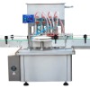 High precision YXT-YGE High Viscosity filling machine