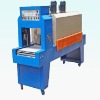 High quality automatic shrink packing machine(factory)