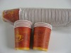 High quality disposable paper coffee cups