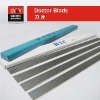 High quality doctor blades for Pad Printing