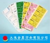 High quality self-adhesive label