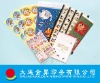 High quality self-adhesive label