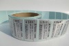 High quality self adhesive printed labels