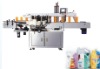 High-speed Servo Double Sides Labeling Machine