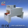 High speed Shrink Packing Machine(CE)