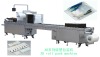 High speed XB47B Blister packing machine