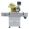 High speed YXT-A Full-auto press capping  machine