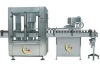 High speed YXT-XG Rotary high speed capping machine