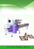 High speed and Automatic Pillow Wrapping Machine for Chocolate