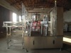 High speed automatic rotary juice drink pouch packing machine