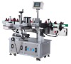 High-speed bottle label attaching machine