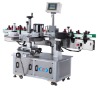 High-speed bottle labeling machine