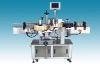 High-speed bottle labeling machine