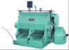 High speed die cutting and creasing machine(CE)