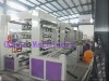 High-speed extrusion  laminating machine