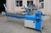 High speed no tray pillow type packing machine (YAHE series)