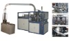 High speed paper cup machine