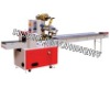 High-speed pillow packing machine