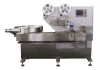 High-speed pillow type candy packing machine (YH series)