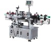 High speed round bottle labeller