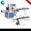 High speed seafood wrapping machine