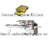 High speed soap pillow type packing machine