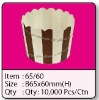 High temperature muffin tulip paper cup