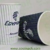 High temperature paper cup